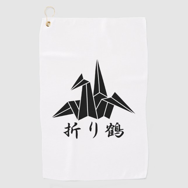 Paper Crane Golf Towel (Front)