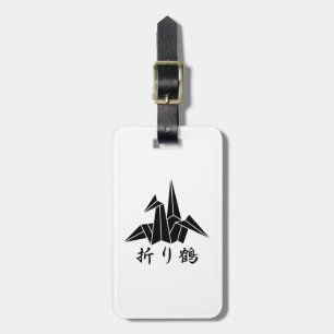 Paper Crane Luggage Tag