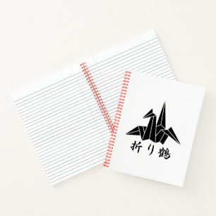 Paper Crane Notebook