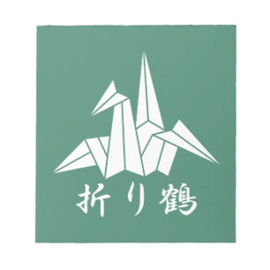 Paper crane notepad