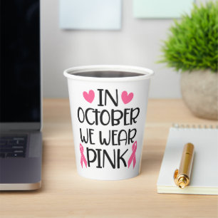 Paper cup