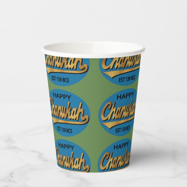 Paper Cups "Chanukah Retro"  8 oz. (Left)