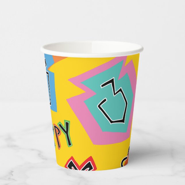 Paper Cups "Hanukkah Happy Bright Art"  8 oz. (Left)