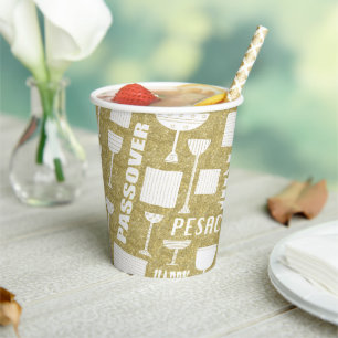 Paper Cups "Passover Gold" 8 oz.