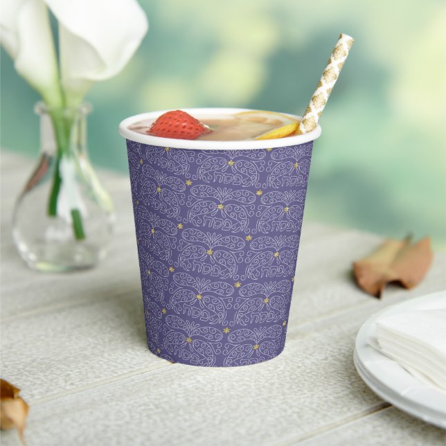 Paper Cups "Passover Gold Star/Purple" 8 oz. (Insitu)