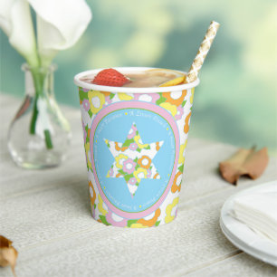 Paper Cups "Passover Pastel Star" 8 oz.