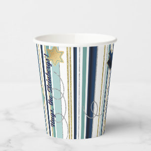 Paper Cups "Stripes and Fun"  8 oz.