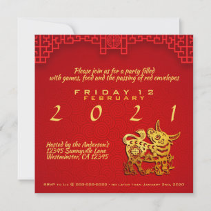 Paper-cut Ox Chinese Year Stylized lanterns PInv Announcement