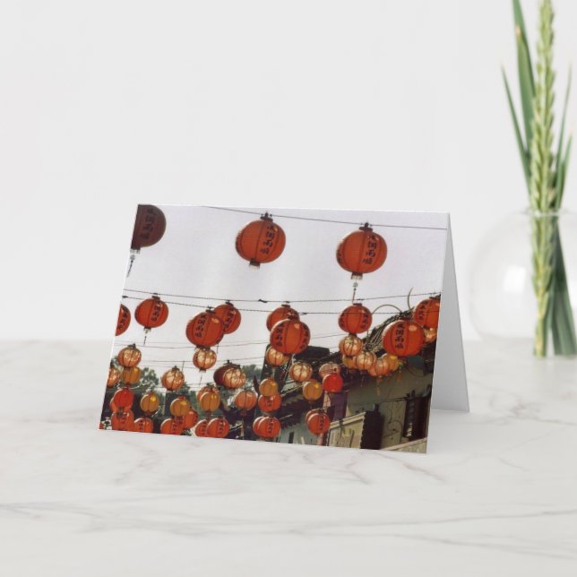 Paper Lanterns Holiday Card (Front)