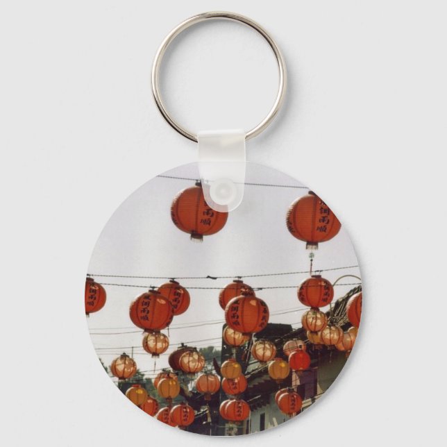 Paper Lanterns Keychain (Front)