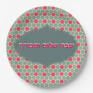 Paper Plate