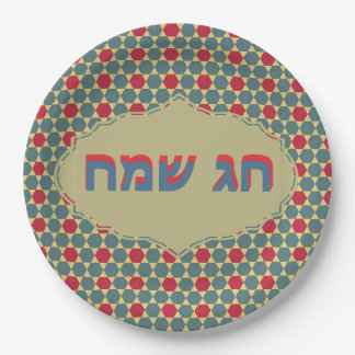 Paper Plate