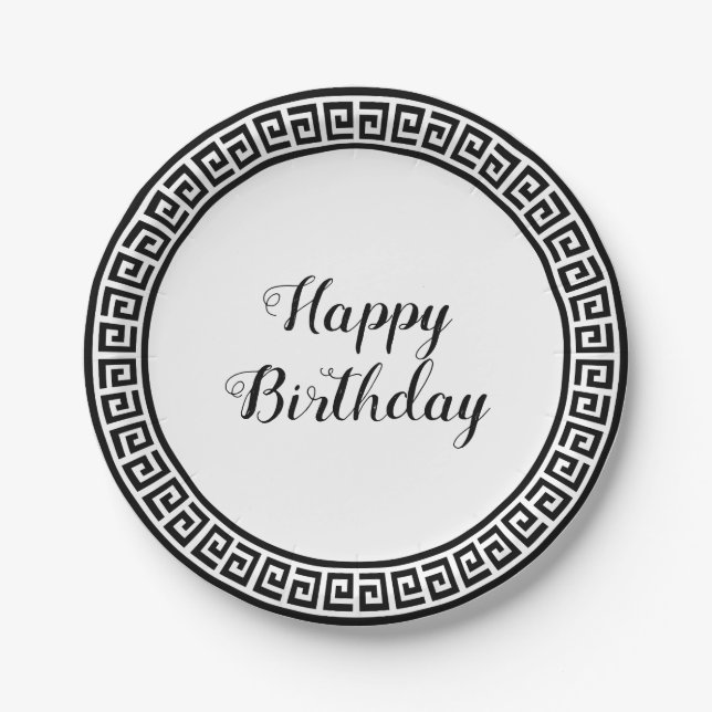 Paper plate with black & white Greek Key design (Front)