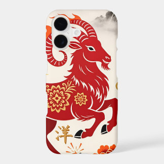 Papercut Zodiac | LNY Fire Goat Custom iPhone Case