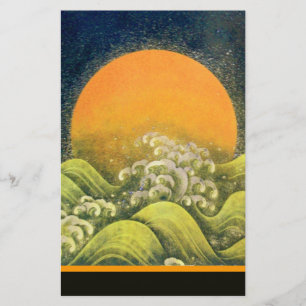 Papeterie AMATÉRASU, GODDESS SOLEIL, vert jaune noir