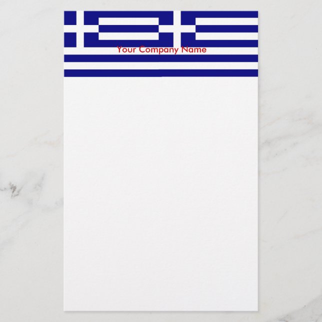 Papeterie avec Drapeau de Grèce (Devant)