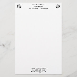 Papeterie Bloc - notes de Gurudwara