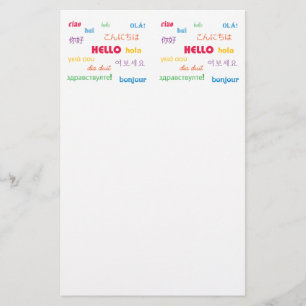 Papeterie Bonjour dans plusieurs langues Papier à lettres