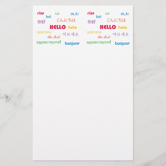 Papeterie Bonjour dans plusieurs langues Papier à lettres (Devant)