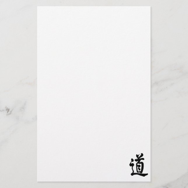 Papeterie Caractère de kanji pour Tao (Devant)