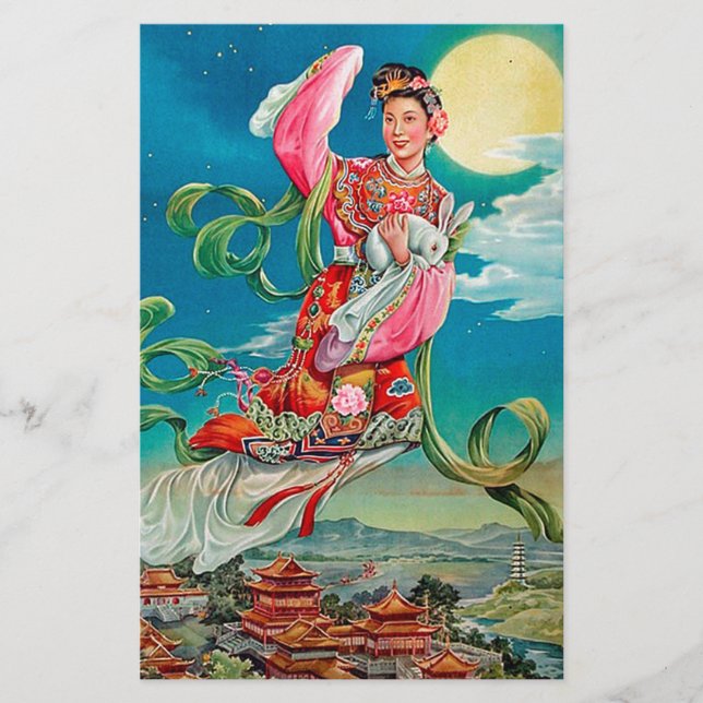 Papeterie Chang'e 嫦 娥 Flying to the Moon Chinese Moon Goddes (Devant)