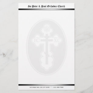 Papeterie croisée orthodoxe de filigrane