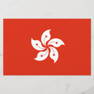 Papeterie Drapeau de Hong Kong