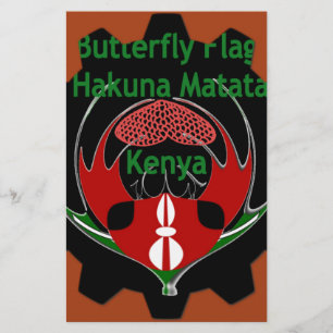 Papeterie Drapeau du Kenya - Hakuna Matata Patriotic