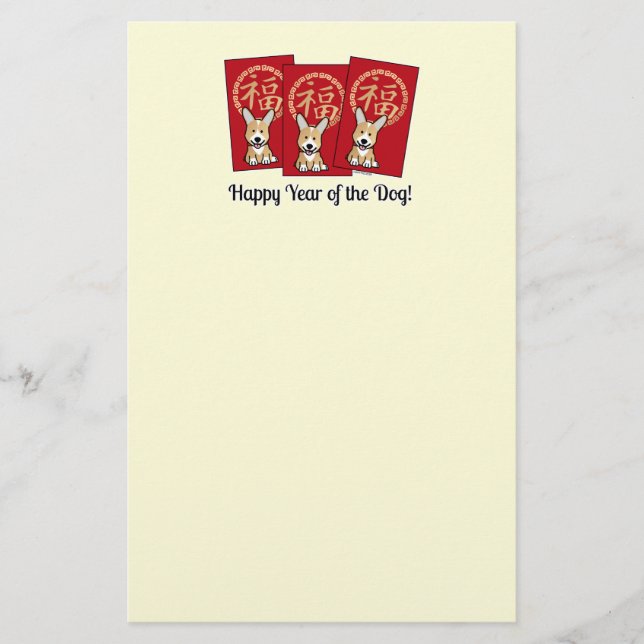 Papeterie Enveloppe rouge chinoise Lucky Corgi Année du chie (Devant)