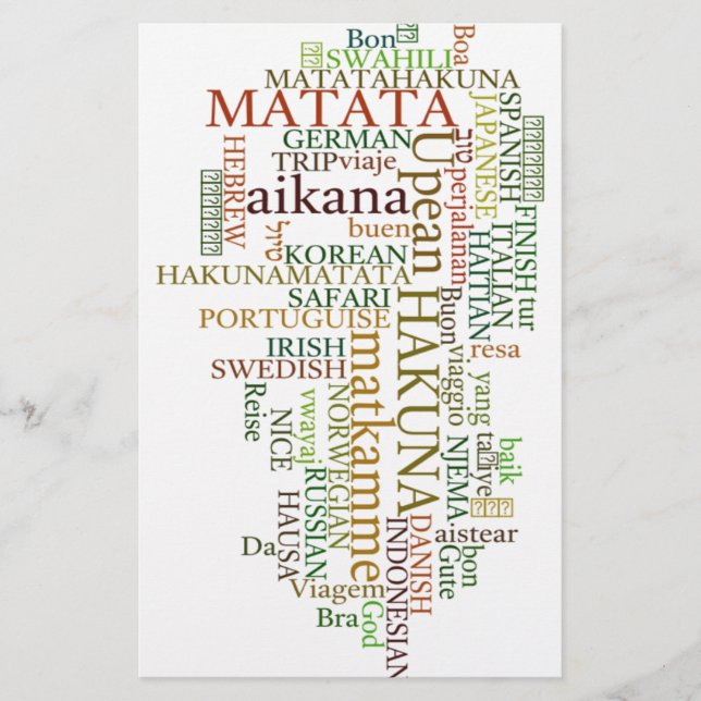 Papeterie Hakuna Matata Global Word Cloud Art (Devant)