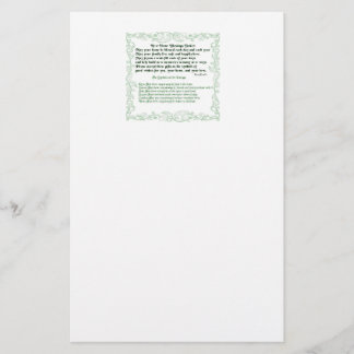 Papeterie Invitation de chauffage de poème de Chambre