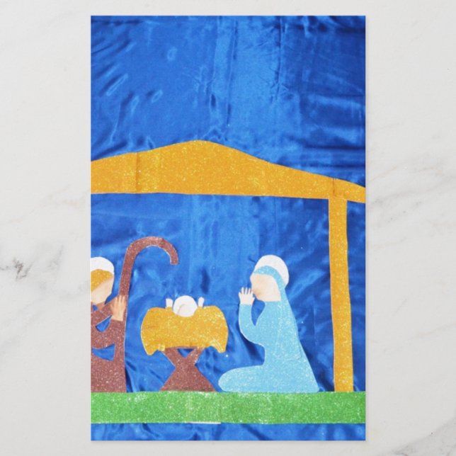 Papeterie La Nativité (Devant)