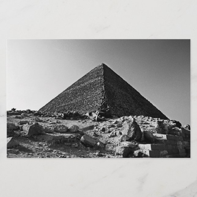 Papeterie Le Sphinx (Devant)