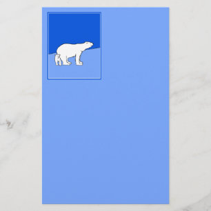Papeterie Maman d'ours blanc et peinture de CUB - art de