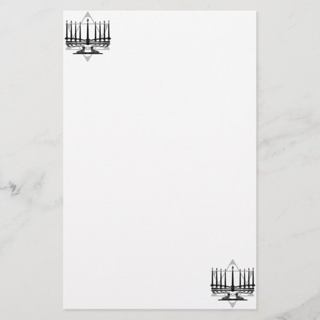 Papeterie Menorah et étoile (Devant)