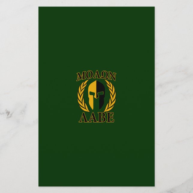Papeterie Molon Labe Laurels spartiates sur Forest Green (Devant)