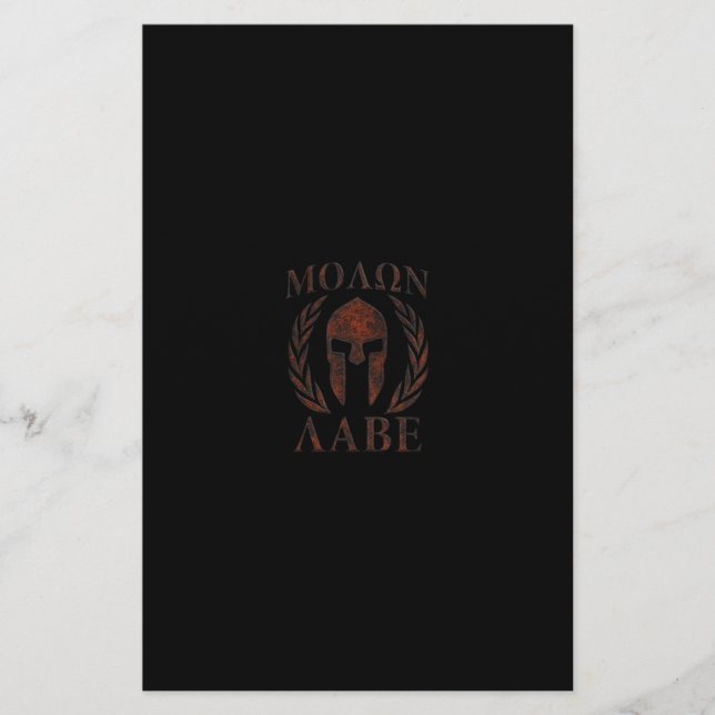 Papeterie Molon Labe Spartan Warrier Laurels en fer Masque (Devant)