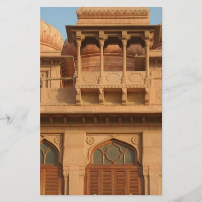 Papeterie Musée du Palais de Mohatta : Design Iconique (Devant)