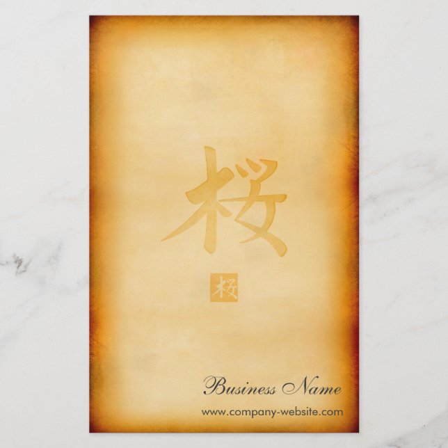 Papeterie Papier à lettres Vintage (Devant)