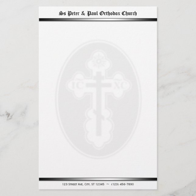 Papeterie Papier-étendard de la Croix orthodoxe (Devant)