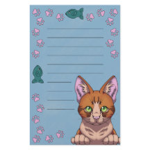 Papeterie pour chats (doublée)