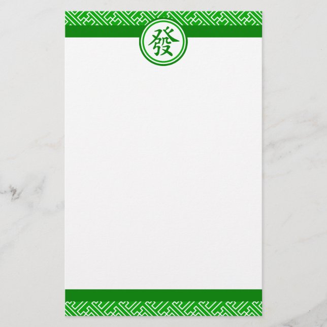 Papeterie Symbole Lucky Mahjong - Vert foncé (Devant)