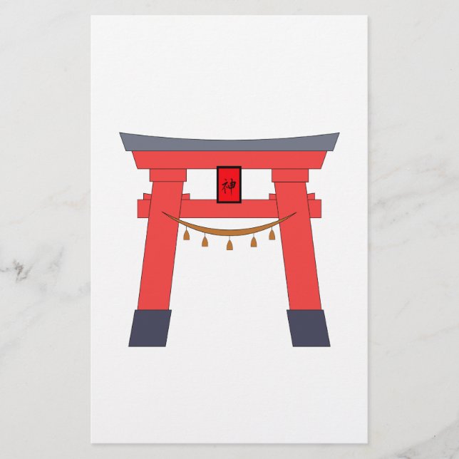 Papeterie Torii (Devant)