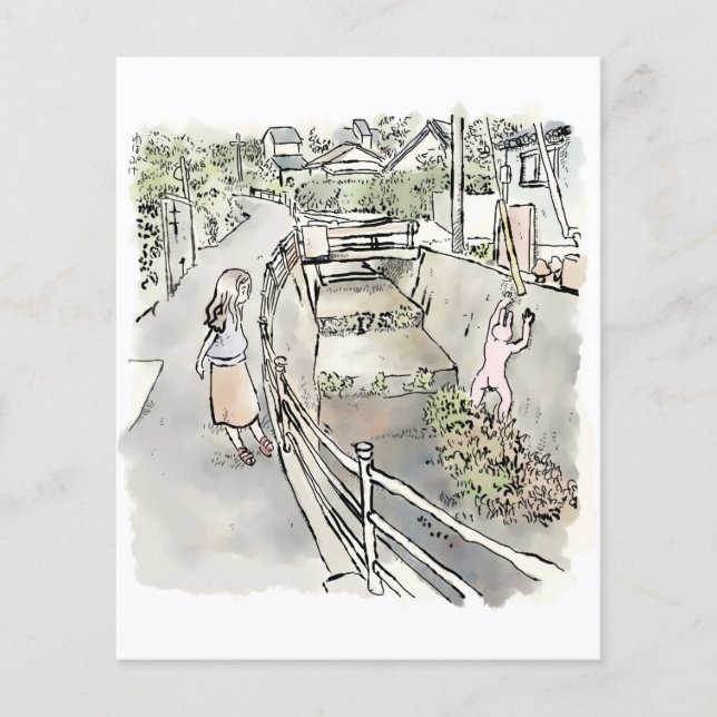 PAPIER されにくじ (Devant)