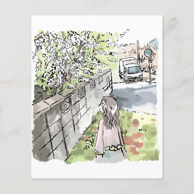PAPIER さ (Devant)