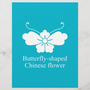 PAPIER 唐花胡蝶