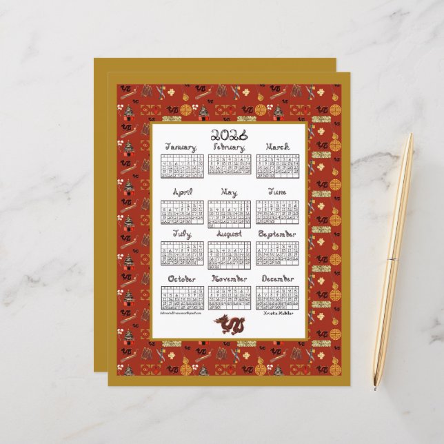 Papier 2026 Calendar Chinese Theme Red Repeat Fabric Font (Devant/Arrière en situation)
