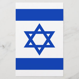 Papier A bas prix ! Drapeau Israël