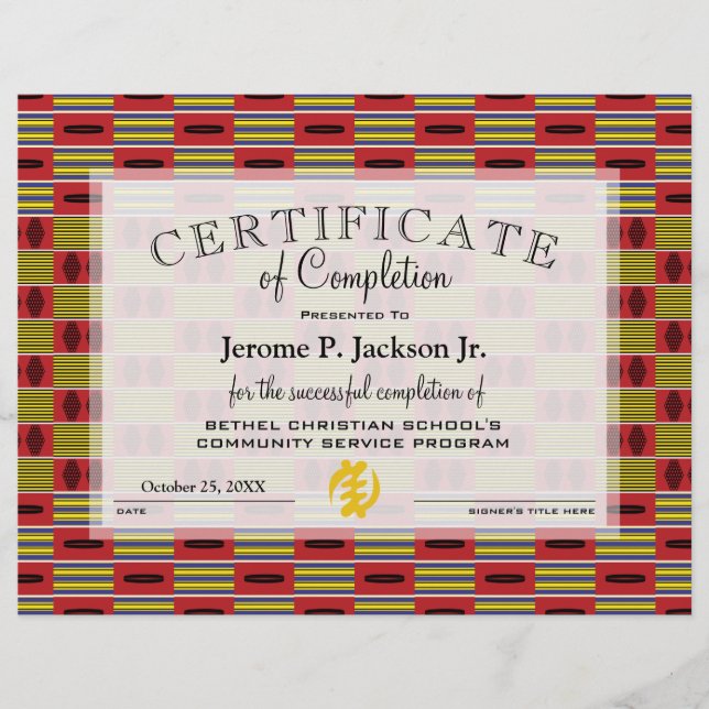 Papier Afrique Red Yellow Kente Certificat d'achèvement (Devant)