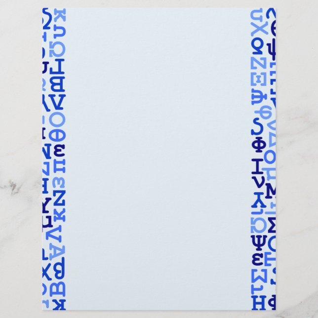 Papier alphabet grec (Devant)